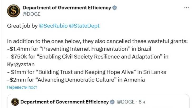 U.S. State Department cancels $2 million 'wasteful' grant to Armenia
