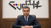 Քրեական ոստիկանությունը ձերբակալել է Արթուր Վանեցյանի պահնորդական ծառայողներին