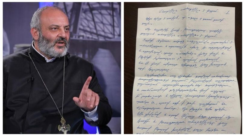 Ահաբեկիչն «ահաբեկիչ» է փնտրում. Բագրատ Սրբազանի նամակը