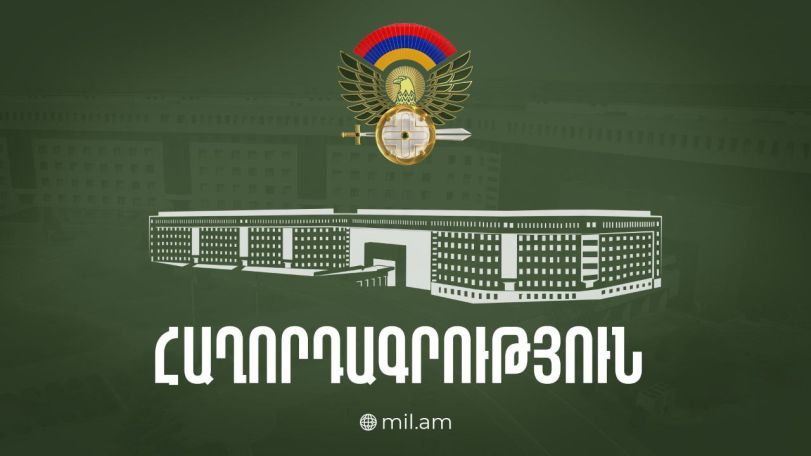 Այսօր ՊՆ N զորավարժադաշտում ականանետային կրակոցի պայթյունի հետևանքով կան տուժածներ․ ՊՆ