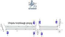 Մաշտոցի պողոտայի խաչմերուկից մինչև Վ․ Սարգսյան փողոցի խաչմերուկ հատվածում ներդրվել է հասարակական տրանսպորտի համար առանձնացված գոտի