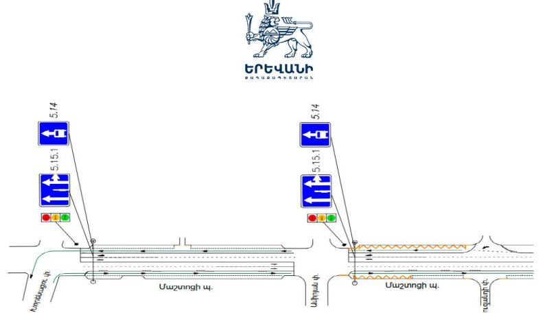 Մաշտոցի պողոտայի մի հատվածում տեղադրվել է առանձին լուսացույց՝ «BUS» գրությամբ