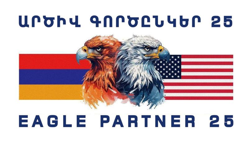 Armenia and U.S. to hold joint military drills