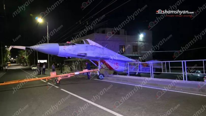 «Էրեբունի» ավիաբազայի ռուսական կործանիչի հետ գիշերային միջադեպի մանրամասները