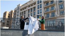 Bust of Uruguay's national hero unveiled in Yerevan