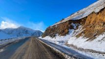 Սպիտակի ոլորանները փակ են կցորդով տրանսպորտային միջոցների համար