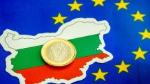Բուլղարիան հունվարի 1-ից անցնում է եվրոյի