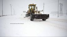 Երասխ-Զանգակատուն ավտոճանապարհը փակ է