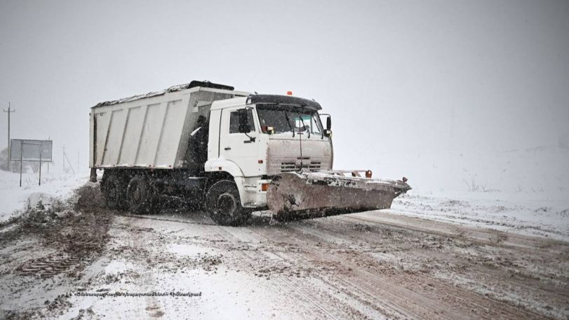 Սպիտակ-Գյումրի ավտոճանապարհը փակ է