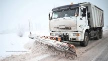 Իրավիճակը ճանապարհներին՝ ժամը 10.35-ի դրությամբ