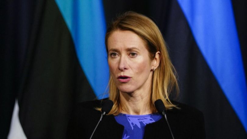EU urges respect for international law in Venezuela