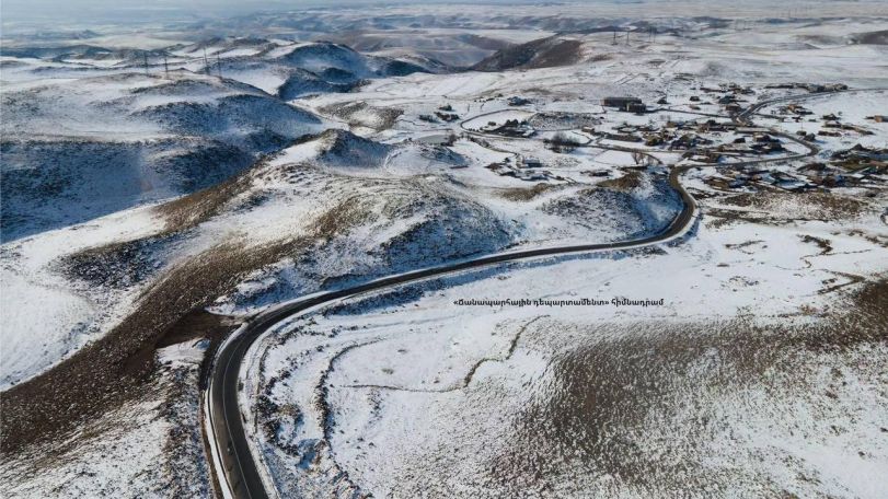 Водителям в Армении рассказали, на каких дорогах образовался гололед