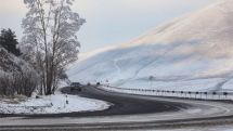 Ճանապարհների վիճակը՝ ժամը 9-ի դրությամբ