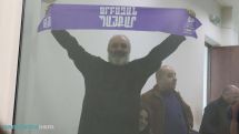 «Священная борьба»: небольшая акция в суде