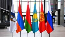 ԵԱՏՄ-ն պարզեցրել է Միության մաքսային տարածք ներմուծվող ապրանքների ծագման երկրի հաստատման կանոնները
