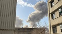 Իրանի պատասխանը Իսրայելի հարվածներին վճռորոշ կլինի. ԻՀՊԿ