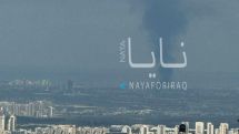 Iran launches missile barrage toward Israel