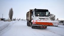 Ճանապարհերի վիճակը՝ ժամը 18.20-ի դրությամբ