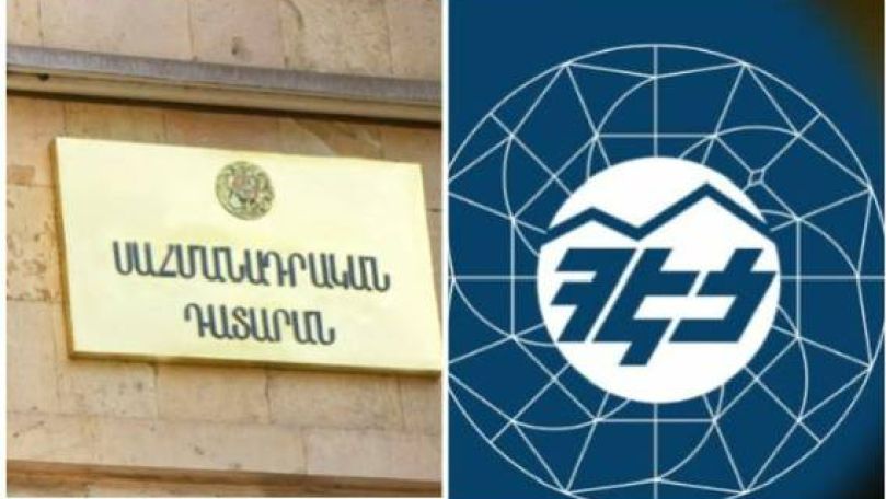 ՍԴ-ն հրապարակեց ՀԷՑ-ը խլելու վերաբերյալ իշխանությունների ընդունած օրենքի սահմանադրականության հարցով որոշման եզրափակիչ մասը