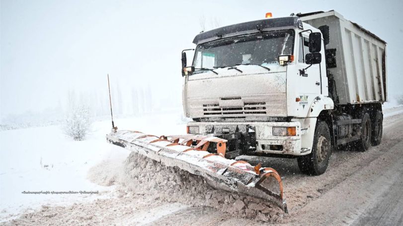 Snowfall reported in parts of Armenia