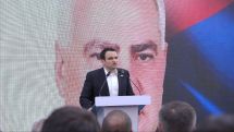 Չարենցավանում բացվել է «Ուժեղ Հայաստան» կուսակցության գրասենյակը