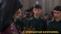 Խաղաղությունը թույլ է և անհնար, ըստ էության կյանքի չի կոչվի առանց ապահովության, երաշխավորի․ Բագրատ Սրբազան