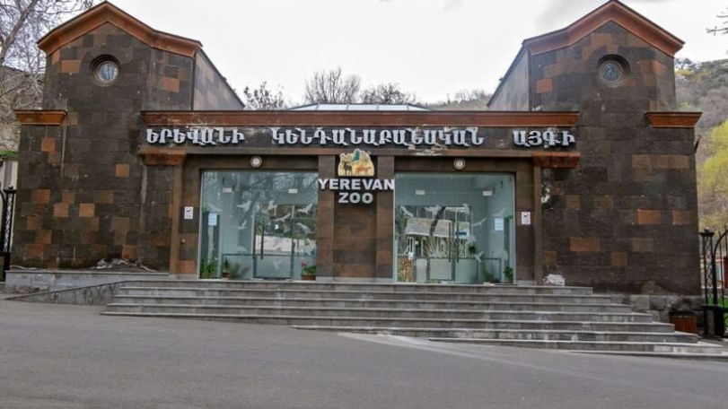 Հունիսի 1-ը՝ Երևանի կենդանաբանական այգում
