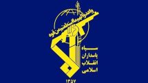 Iran strikes US air base after attack on Sirik Island