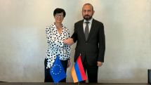 Комиссар ЕС по вопросам расширения Марта Кос посетит Армению в начале июля