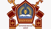 Վաղը տեղի կունենա Տեր Մկրտիչ եպիսկոպոս Պռոշյանին և Տեր Գարեգին քահանա Արսենյանին առնչվող հերթական դատական նիստը