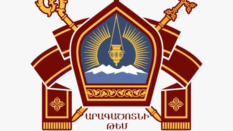 Վաղը տեղի կունենա Տեր Մկրտիչ եպիսկոպոս Պռոշյանին և Տեր Գարեգին քահանա Արսենյանին առնչվող հերթական դատական նիստը