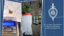 Երևանում թմրամիջnց պահելու դեպքեր են բացահայտվել