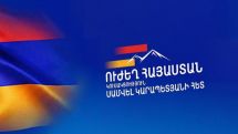 Strong Armenia condemns Gagik Tsarukyan's detention