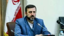 ԱՄՆ-ը պատասխանատվություն կկրի միջnւկային գործարանի վրա հարվածի հետևանքների համար․ Ղարիբաբադի