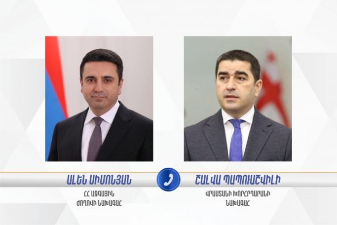 Спикеры парламентов Армении и Грузии встретятся в ближайшем будущем
