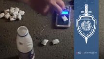 Armenian police arrest two over illegal drug possession