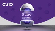 OVIO-ն նախադեպը չունեցող հատուկ առաջարկ է գործարկել․ ընկերությունը կտրամադրի ինտերնետի և Wink TV փաթեթները 3 ամիս անվճար