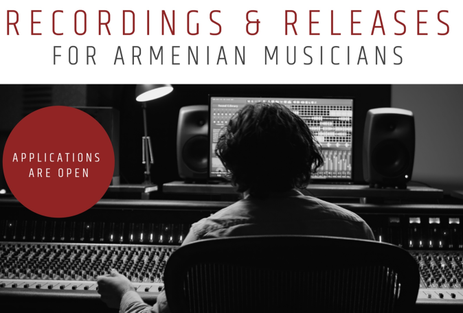 Recordings and releases for Armenian musicians