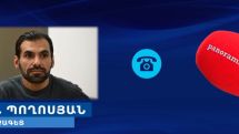 Political analyst says Armenia has no realistic path to EU membership by 2030