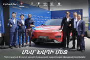 Changan Automobile-ը հայտարարում է Պորտուգալիայի ֆուտբոլի ազգային հավաքականի հետ գլոբալ ռազմավարական համագործակցության մասին