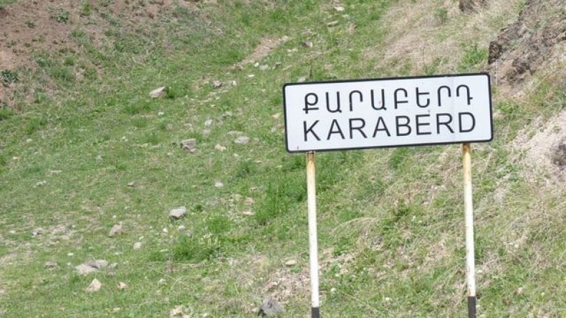 Քարաբերդում օգոստոսի 13-ին հրավիրված հանրային լսում-քննարկումը չի կայացել. ցանկացած արձանագրություն այն մասին, թե լսումը կայացած է, կեղծ է. ՀԿ-ներ