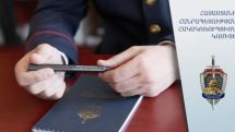 Բացահայտվել են «Հայանտառ» ՊՈԱԿ-ի պաշտոնատար անձի կողմից կաշառք ստանալու դեպքեր. 4 անձի վերաբերյալ քրեական վարույթով նախաքննությունն ավարտվել է