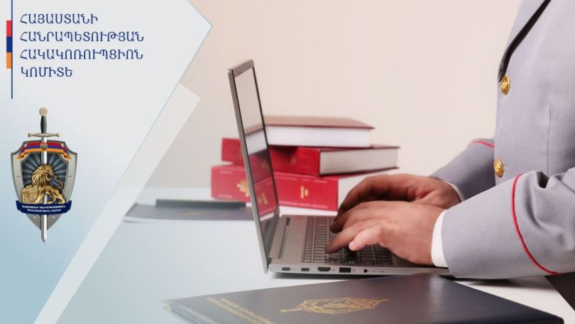 Ապարանի համայնքապետարանի պաշտոնատար անձինք մեղադրվում են նախնական համաձայնությամբ տարբեր չափերի կաշառք ստանալու մեջ. քրեական վարույթն ուղարկվել է դատարան