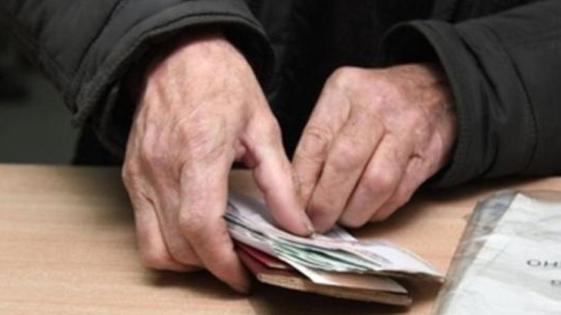 Պահանջում ենք բարձրացնել թոշակները 50 տոկոսով․ Կամենդատյան