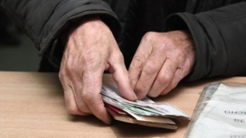 Ապրիլի 1-ից Հայաստանի ողջ տարածքում կենսաթոշակները և նպաստները վճարվելու են բացառապես անկանխիկ եղանակով