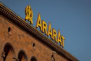 Ереванский коньячный завод начал процесс подписания договоров по закупу винограда