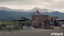 Ինչ հսկիչ փասթաթուղթ է անհրաժեշտ Հայաստան-Վրաստան սահմանը հատելիս