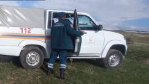 Սունկ հավաքելու համար սար գնացած քաղաքցին մոլորվել էր