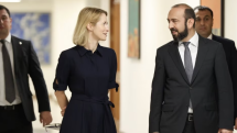 ԵՄ-ն նախատեսում է Հայաստանում տեղակայել նոր՝ «հիբրիդային արագ արձագանքման խումբ»․ «Ազատություն»
