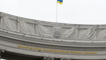 Ukraine issues demarche to foreign diplomats over Victory Day parade in Moscow